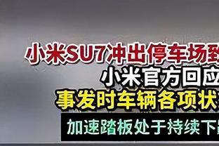 还记得比分吗？皇马vs拜仁上一次交手首发：C罗、里贝里先发